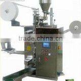 Coffee Internal And External Packing Machine Packing Machine