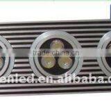 9 W High Power LED Downlight CL032