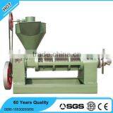 Screw Type Home Oil Press Machine in Uae thumbnail-2