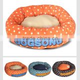 2015 Dog Bed Suppliers Newest Dog product Dog bed