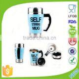 2015 Hot Sale Self Stirring Coffee Mugs, Self Stirring Cup, Stainless Steel Self Stirring Mug Quality Choice thumbnail-4