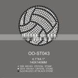 Shinning Clear Volleyball Sports Sticker Company thumbnail-1