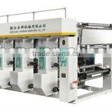 AZJ-A series Rotogravure printing machine