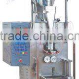 Granular packaging machine