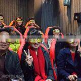 Enjoy Great Feeling and 7D 360 Degree Screen thumbnail-2