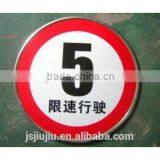 Reflective Traffic Sign Board, Metal/aluminum Traffic Signs, Warning Marks Factory/manufacture thumbnail-3