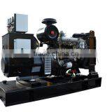 Hot Sale Beichai Diesel Generator 20kw/22kva thumbnail-3
