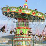 2016 Hot Sale Cheap and High Quality Amusement Park Factory, Kids Fun Park Flying Chairs Equipment for Sale Quality Choice