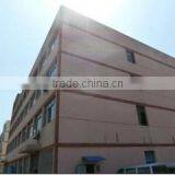 Quzhou Luna Imp And Exp Co., Ltd. company overview - view 1 thumbnail