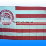 bob trading outdoor flag china top 10 outdoor holiday flags