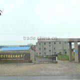 Changzhou Wujin Hutang Hongsheng Machine Fittings Factory company overview - view 1 thumbnail