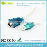 New USB to RS232 Chipset Serial DB9 Converter Cable For Mac Win 7 64bit thumbnail-1