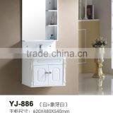 Modern Waterproof Wall Hung Fashion Design 30 Inch Bathroom Vanity thumbnail-1