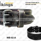 HEAVY DUTY WEIGHTLIFTING POWERLIFTING GYM BELT LEATHER thumbnail-1