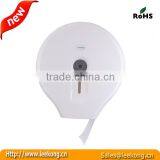 Wall Mounted Plastic Roll Tissue Dispenser thumbnail-2