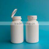 Hot Sale 125cc Empty HDPE Plastic Pharmaceutical Bottle, Medicine Bottle Quality Choice thumbnail-3