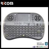 Mini Wireless Keyboard With Touch Pad,wireless Keyboard With Built in Mouse--T2--Shenzhen Ricom