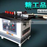 Manual Edge Banding Machine/ Mini Edge Banding Machine/ Edge Banding Machine