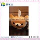 Creative Design Paper Towel Tube Shape Bear's Head Functional Plush Stuffed Toy