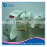 glossy laminated surface self adhesive paper label