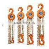 High Quality HSZ Chain Hoists thumbnail-1