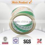 Electrical Adhesive Tape 2inch