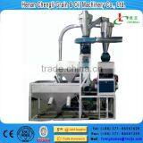 Small Wheat Mill thumbnail-1