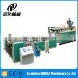 Disposable Gloves Raw Materials of PE Film Making Machine thumbnail-4