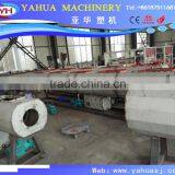 PE PVC Pipe Vacuum Calibration Machine / Vacuum Calibration Tank