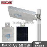 High Brightness Motion Sensor Solar Powered Led Street Light Fixture 12w thumbnail-3