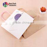 2016 New Designed Kraft Paper Bag With Twisted Handle thumbnail-4