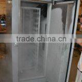 Individual Quick Freezer