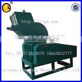 Hot Sale Strong Plastic Crusher