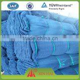 Nylon Multifilament Net for Anti-birds or Birds Protection