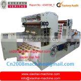 Fan Shape Paper Cup Die Cutting Machine ( Roll to Sheet)