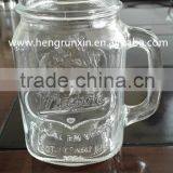 Promotional Marson Mug Juice Glass