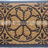 Matting Mat
