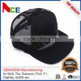 Promotional Cheap Custom Printing Mesh Cotton Fabric Trucker Cap thumbnail-4