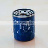 Hot Sale Car Oil Filter 15400-PLC-004 for FIAT MAZDA OPEL MITSUBISHI Factory thumbnail-4