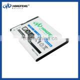 Factory Competitive Price BL-4D Batteries N97mini E5 E7 E5-00 E7-00 N8-00 702T For Nokia