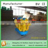 Lovely Bird Kiddie Ride Coin Operated Kiddie Rides Swing Park Game Machine