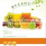 Vanilla Instant Flavor Drink thumbnail-1