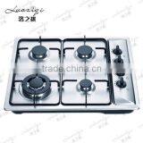 Commercial & Industrial Wholesale Price 4 Burner Table Top Gas Cooker Made in China thumbnail-3