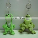 Plush Green Frog key ring