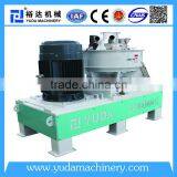 CE SGS Wood Sawdust Pellet Press Machine thumbnail-3