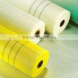 FRP Fiberglass Mesh Coverings of External Wall/used Building Materials thumbnail-2