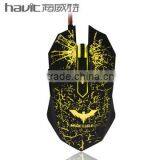 Wired Mouse Photoelectric Mouse Game Lol Notebook Computer Mouse USB thumbnail-1