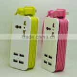 5v 4.2A Extension Socket With Usb,usb Extension Socket