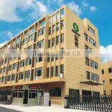 Zhejiang GoBest Environmental Protection Technology Co., Ltd. company overview - view 1 thumbnail