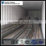 1 Inch Api Welded Carbon Seamless Steel Pipes thumbnail-2
